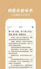 亚美app官网下载